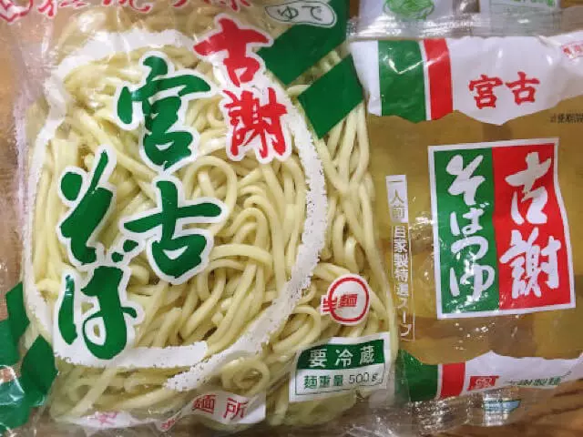 古謝そばとスープ