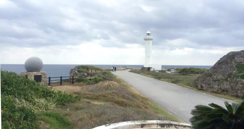 東平安名崎の先端に近づいたところ